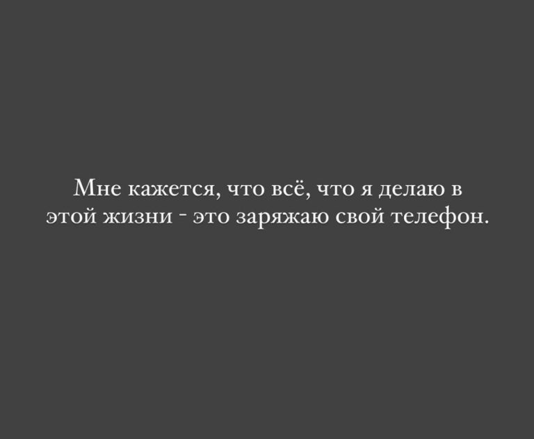 Юмор за день и водолозка