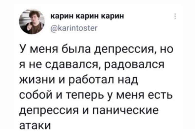Юмор за день, я и собака