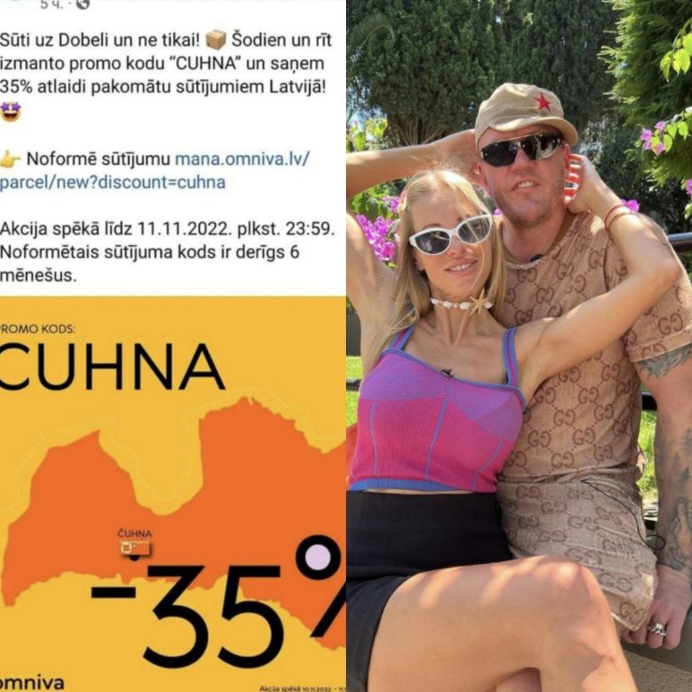 Благодаря чете Камбала в латвийском пространстве появился новый мем — «čuhņā»