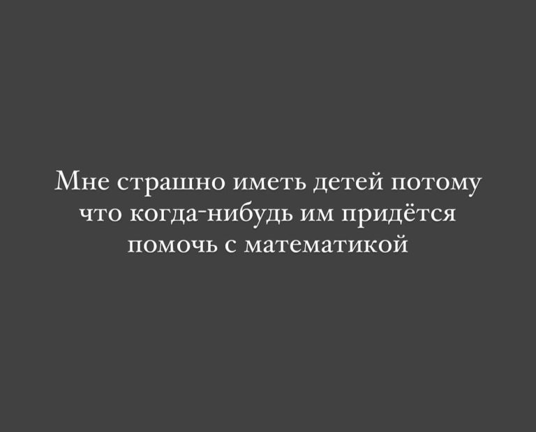Юмор за день и добрые тещи