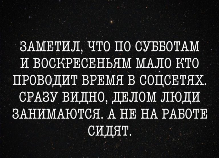 Юмор за день и зажигалка