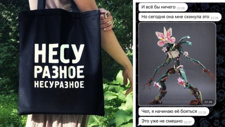 Как вас ценят по шкале от тюльпана но айфона: пост шуток и мемов про подарки