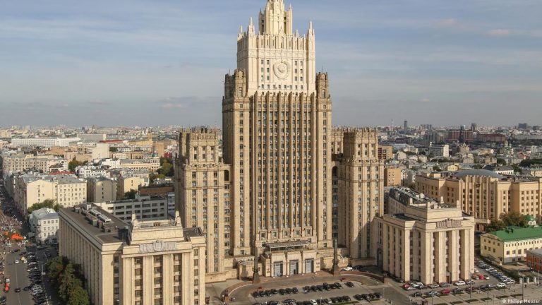 Главу посольства Польши вызвали в МИД России