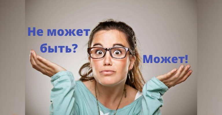 5 продуктов, от которых вы мгновенно толстеете. Хотя считаете их полезными