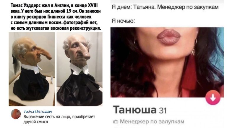 Забавные комментарии, которые как острый соус приправляют сам пост