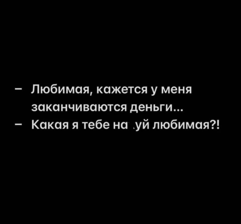 Юмор за день и суши