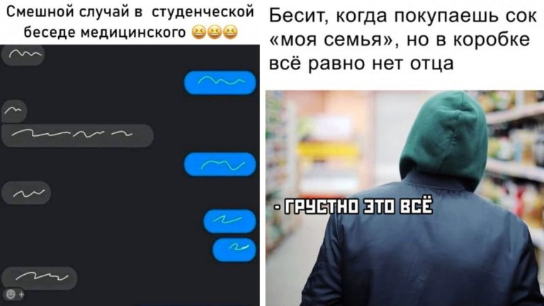 Прикольные картинки с надписями и моя семья