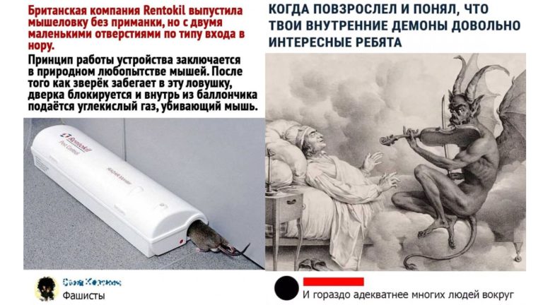 Забавные комментарии, которые как острый соус приправляют сам пост