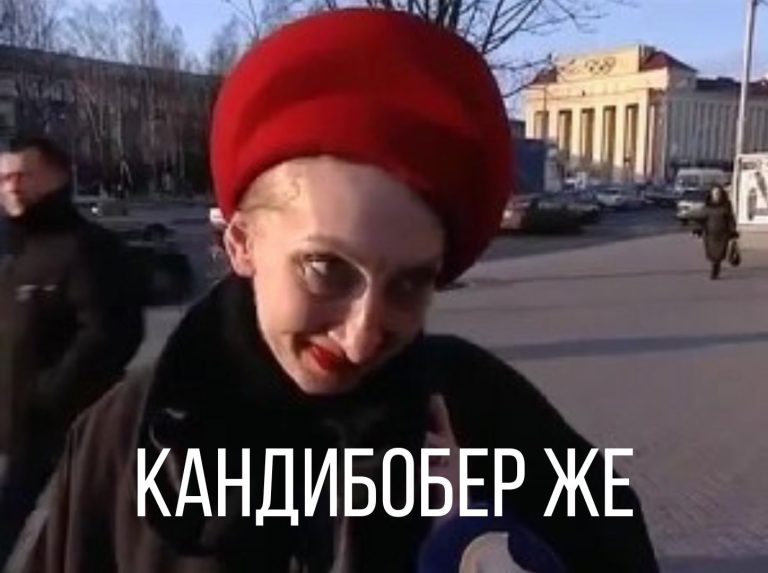 Чем женщины отпугивают мужчину по Знаку зодиака