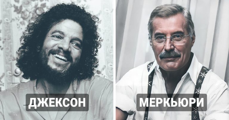 Как сегодня могли бы выглядеть рано покинувшие нас звезды — искусственный интеллект показал