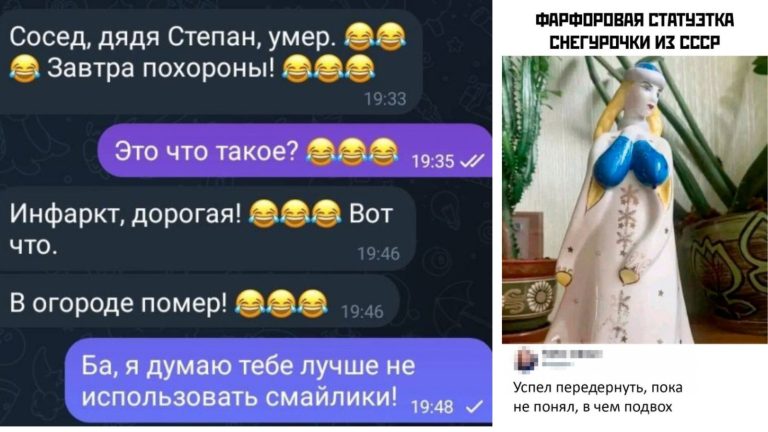 Забавные комментарии, которые как острый соус приправляют сам пост