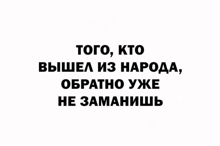 Юмор за день и духовный рост
