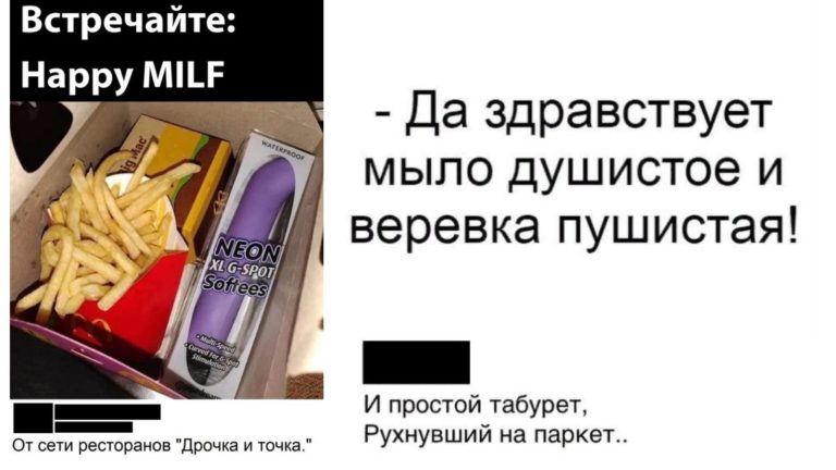 Забавные комментарии, которые как острый соус приправляют сам пост
