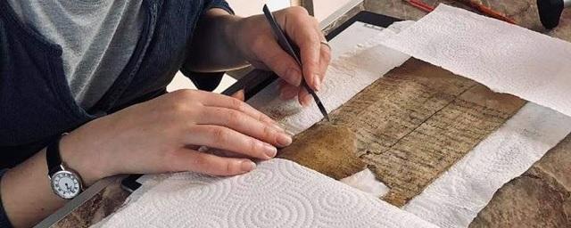 Археологи нашли папирус с историей древнейшей брачной аферы