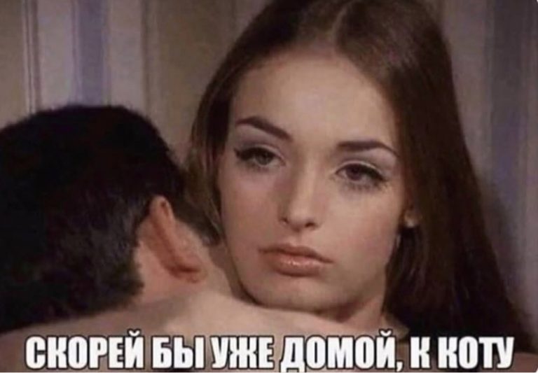Юмор за день и 7:30