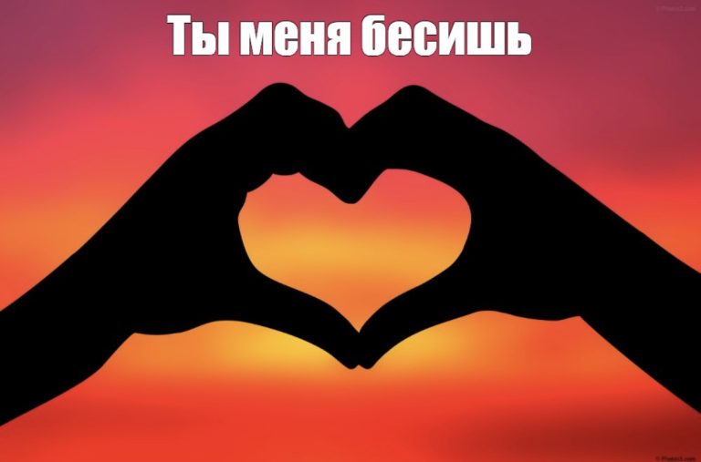 3 знака Зодиака, представители которых реально бесят