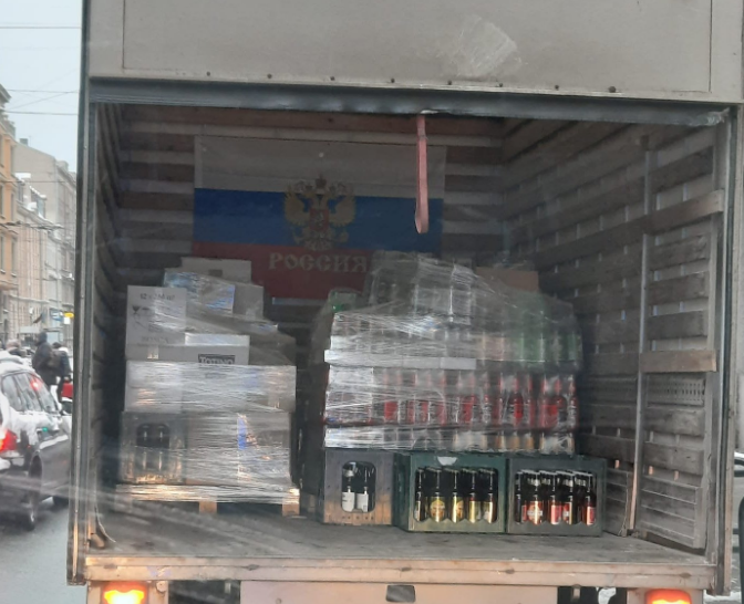 По факту размещения российского флага в грузовике начато расследование
