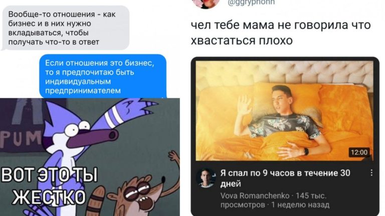 Забавные комментарии, которые как острый соус приправляют сам пост