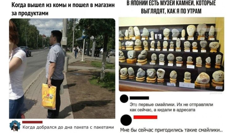Забавные комментарии, которые как острый соус приправляют сам пост