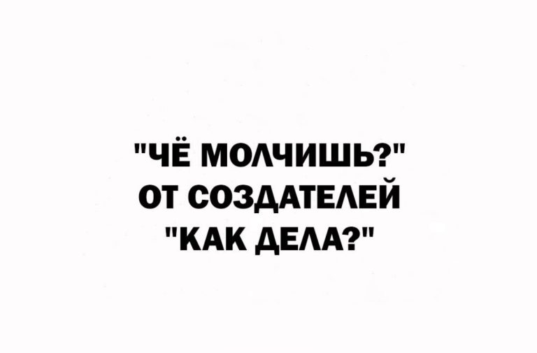 Юмор за день и мечта всех женщин
