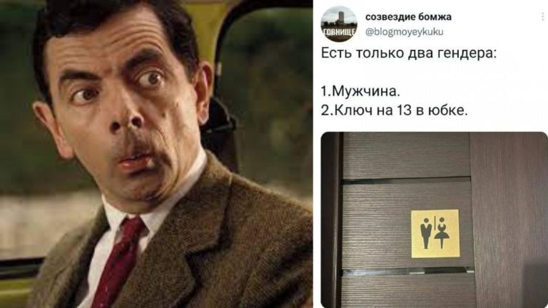 Наблюдения пользователей сети, которые бьют не в бровь, а в глаз