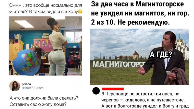 Забавные комментарии, которые как острый соус приправляют сам пост