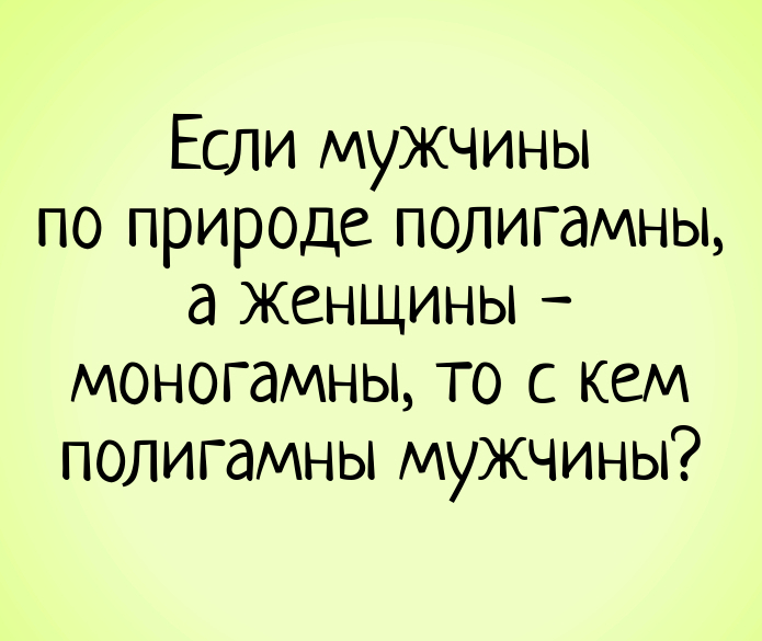 5 женских знаков Зодиака, которым недостаточно одного мужчины