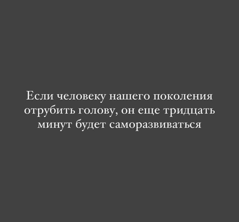 Юмор за день и Зинаида