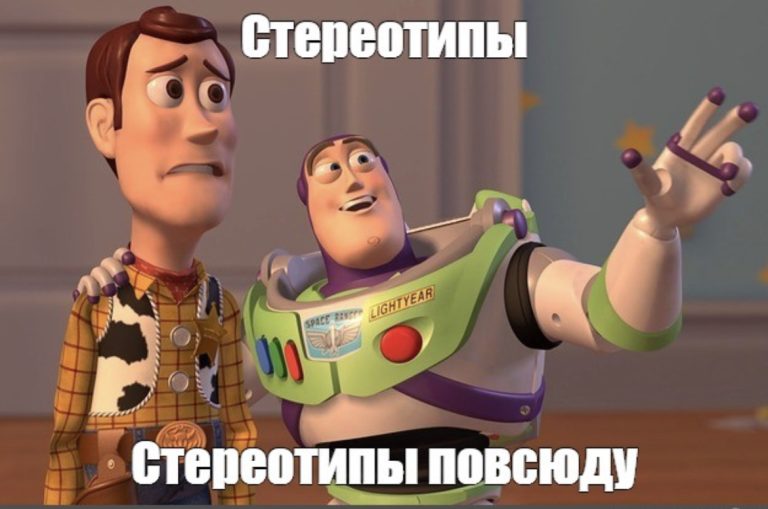Близнецы совсем не такие, как вы о них думаете: астрологи разрушают стереотипы о знаке Зодиака