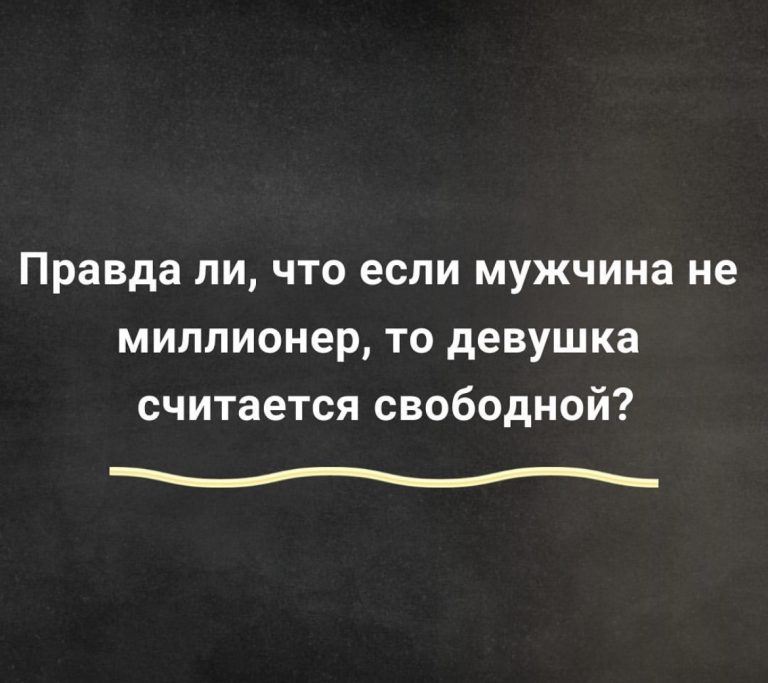 Юмор за день и 9 жизней