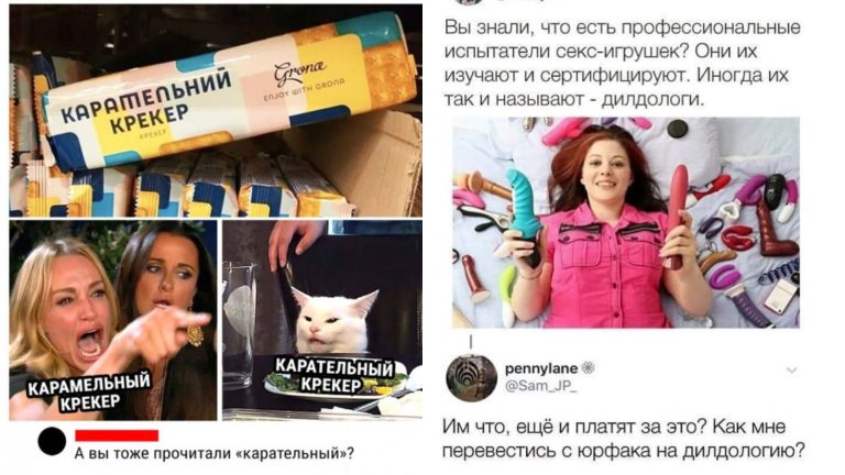 Забавные комментарии, которые как острый соус приправляют сам пост