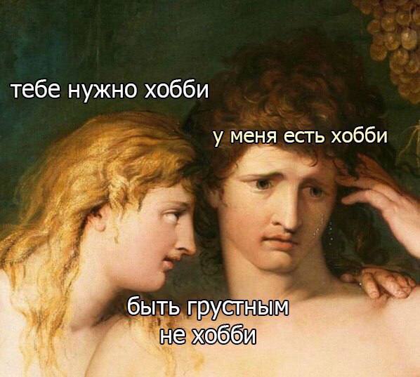 Юмор за день и про взросление