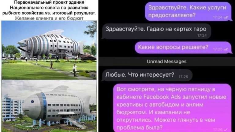 Забавные комментарии, которые как острый соус приправляют сам пост