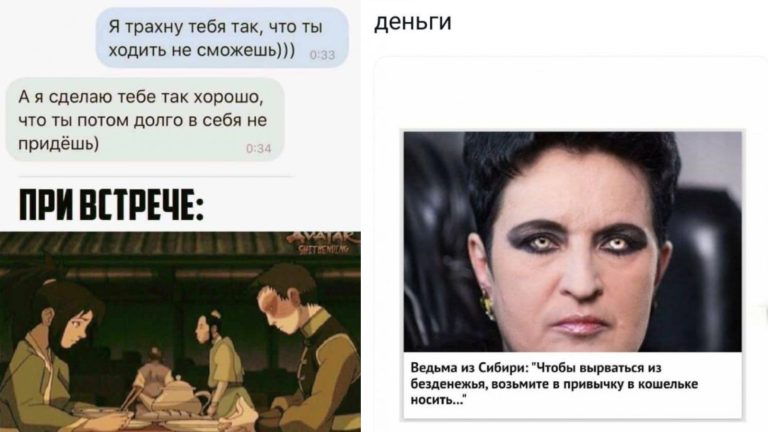 Забавные комментарии, которые как острый соус приправляют сам пост