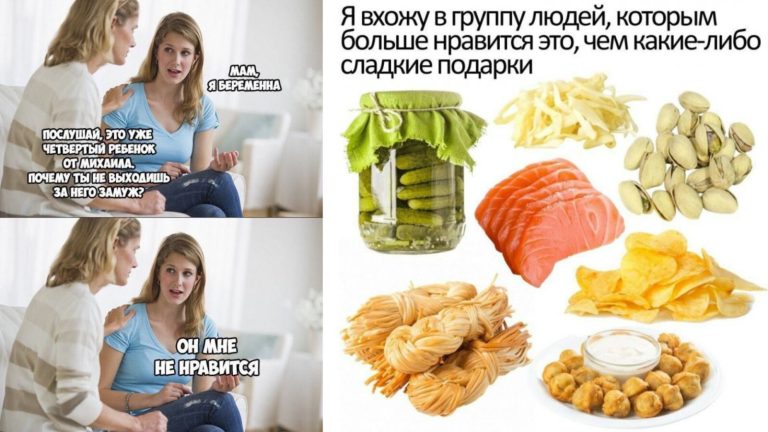 Прикольные картинки с надписями и сладкие подарки