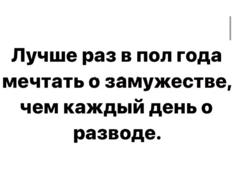 Юмор за день и верблюд в гидрокостюме