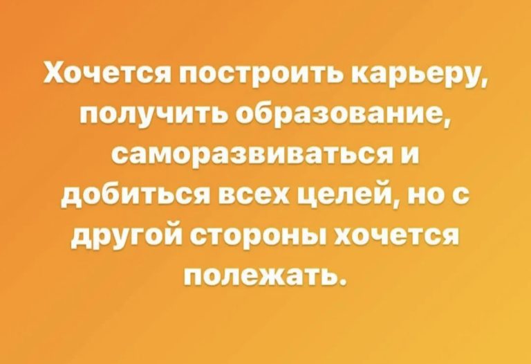 Юмор за день и полость рта