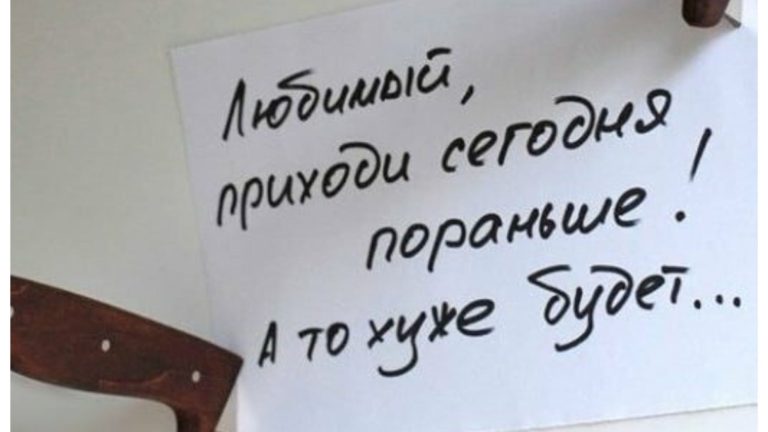 Будет весело, но недолго: самые ядовитые союзы знаков зодиака