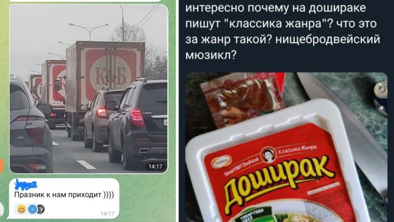 Забавные комментарии, которые как острый соус приправляют сам пост