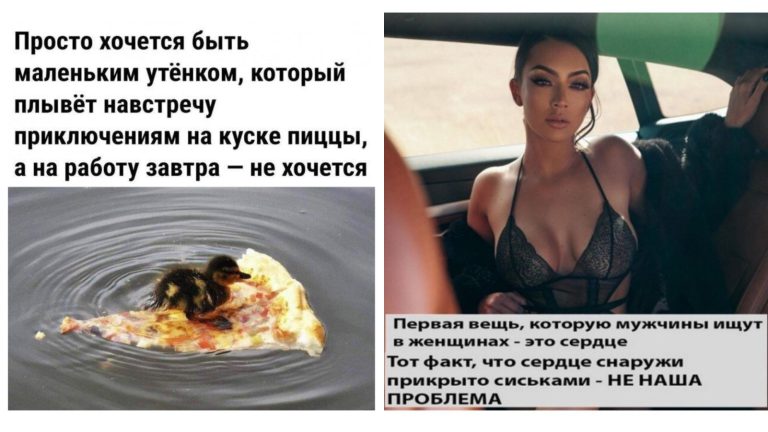 Прикольные картинки с надписями и в понедельник на работу