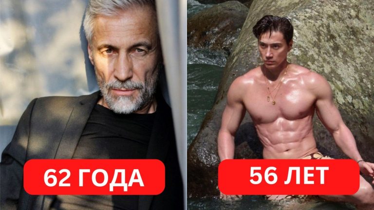 Когда ты не стар, а суперстар: горячие и стильные мужчины, которым сильно за 50