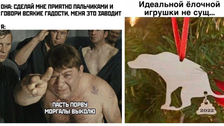 Прикольные картинки с надписями и сделать приятно пальчиками