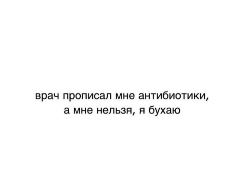 Юмор за день и Эмираты