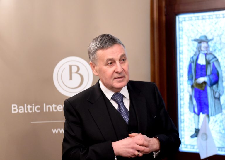 FKTK приостановила деятельность Baltic International Bank