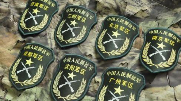 Тайвань отметил приближение армии Китая к острову