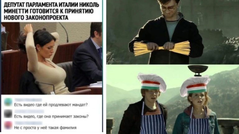 Трудно поверить, что раньше они были римлянами: подборка сочных шуток про итальянцев
