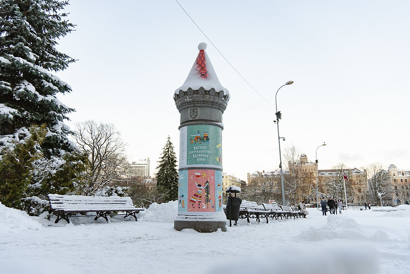 В среду в Курземе и Видземе ожидается снегопад, днем усилится ветер