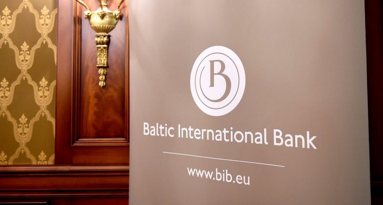 ГАСС больше не будет выплачивать пенсии и пособия на счета в Baltic International Bank