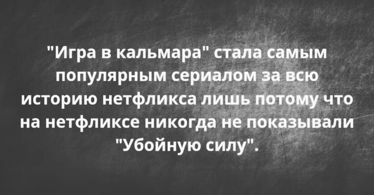 Юмор за день и принтер