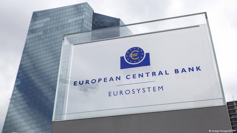 Европейский центральный банк повысил базовую процентную ставку до 2,5%